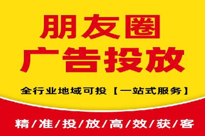 搜索引擎营销（SEM）在餐饮行业的成功运营